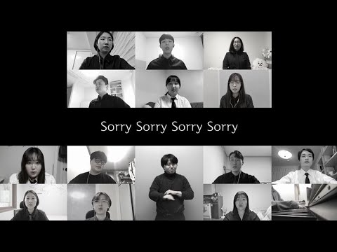 [청룡합창단 2021 온라인 연주회] 쏘리쏘리