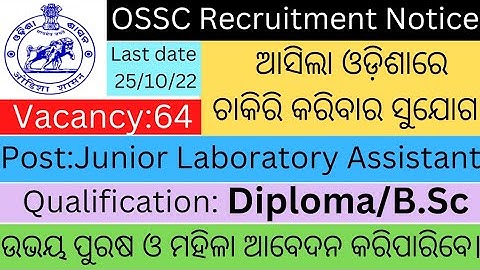 Diploma & B.sc students can apply||Junior Laboratory Assistant recruitment through OSSC 2022,Odisha