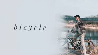 bicycle - rm of bts [english + hangul lyrics]