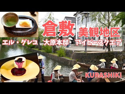 花華(はなはな)チャンネル - YouTube