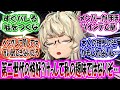 【メガニケ】「エイブとかいう、作中一言動と性癖が暴れ散らかしている天才研究員」に対する指揮官たちの反応集【勝利の女神：NIKKE】【勝利の女神ニケ反応集】