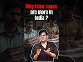 Why Indian Courts are Flooded with "Silly" Cases | The Lawyer Loophole