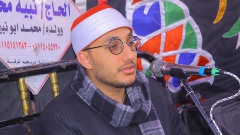 ربع العصر من القارئ الشيخ اسلام فكري عبد الستار من داخل عزبه زنهرت _ديرب نجم