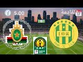موعد مباراة شبيبة القبائل والجيش الملكي القادمة في دوري ابطال افريقيا JSK Vs ASFAR