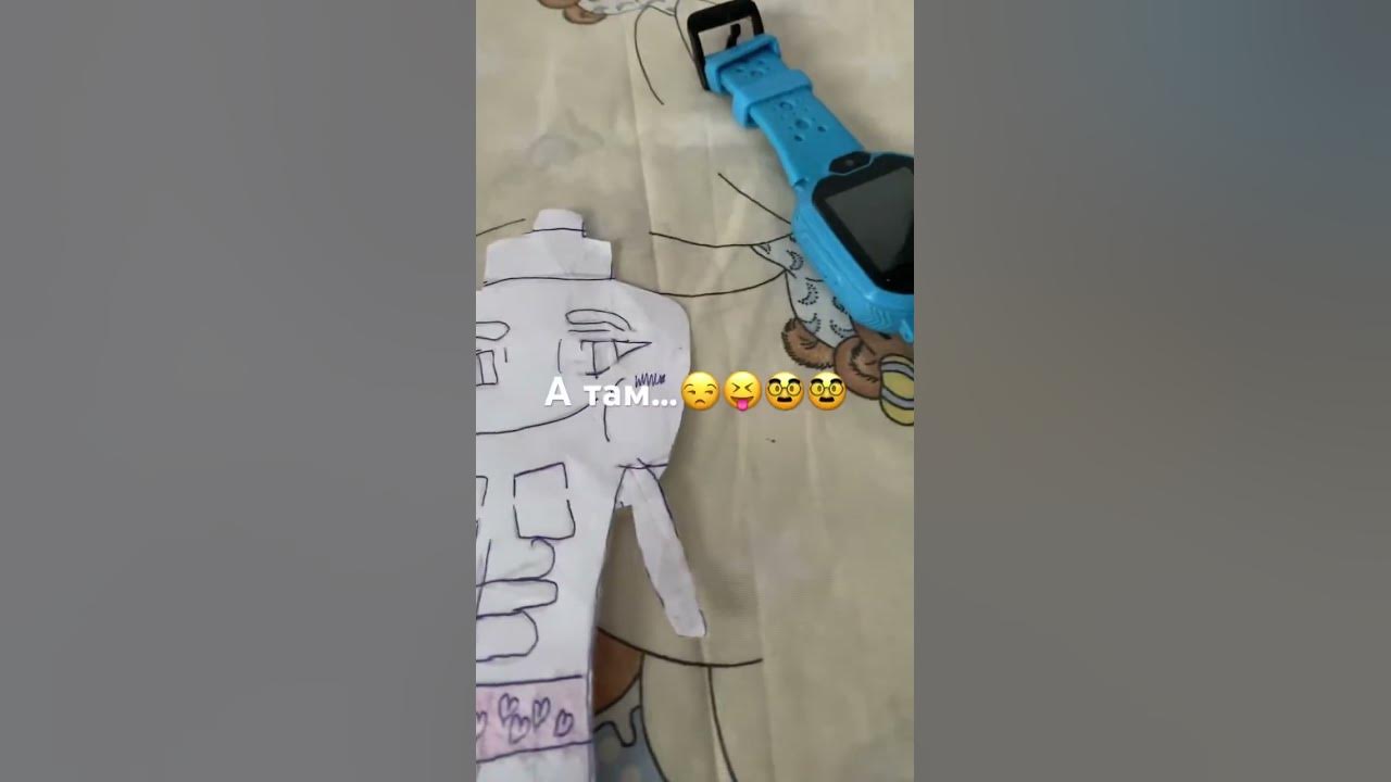 Распаковка чек😒😙😞😞🥳😩🥰😔🤨😞🙁☹️🥸😚 - YouTube