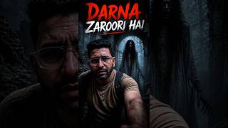 Jav ek vlogger ka samna hua ek real ghost se.😨 #horror #scary #creepy