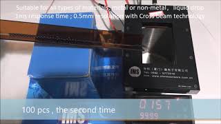 counting sensor for object counting screenshot 3