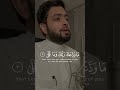 سورة الضحى احمد النفيس القران اشتراك ترند اكسبلور Explore Trending سورة الضحى احمد النفيس القران اشتراك ترند اكسبلور Explore Trending