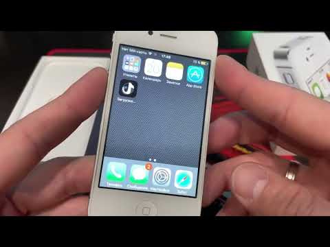 Как Установить Тик-Ток На IPhone 4s В 2022 году Айфон 4с