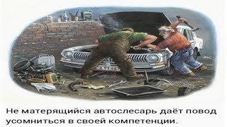 РАЗБЛОКИРАТОРЫ без ТОКАРКИ