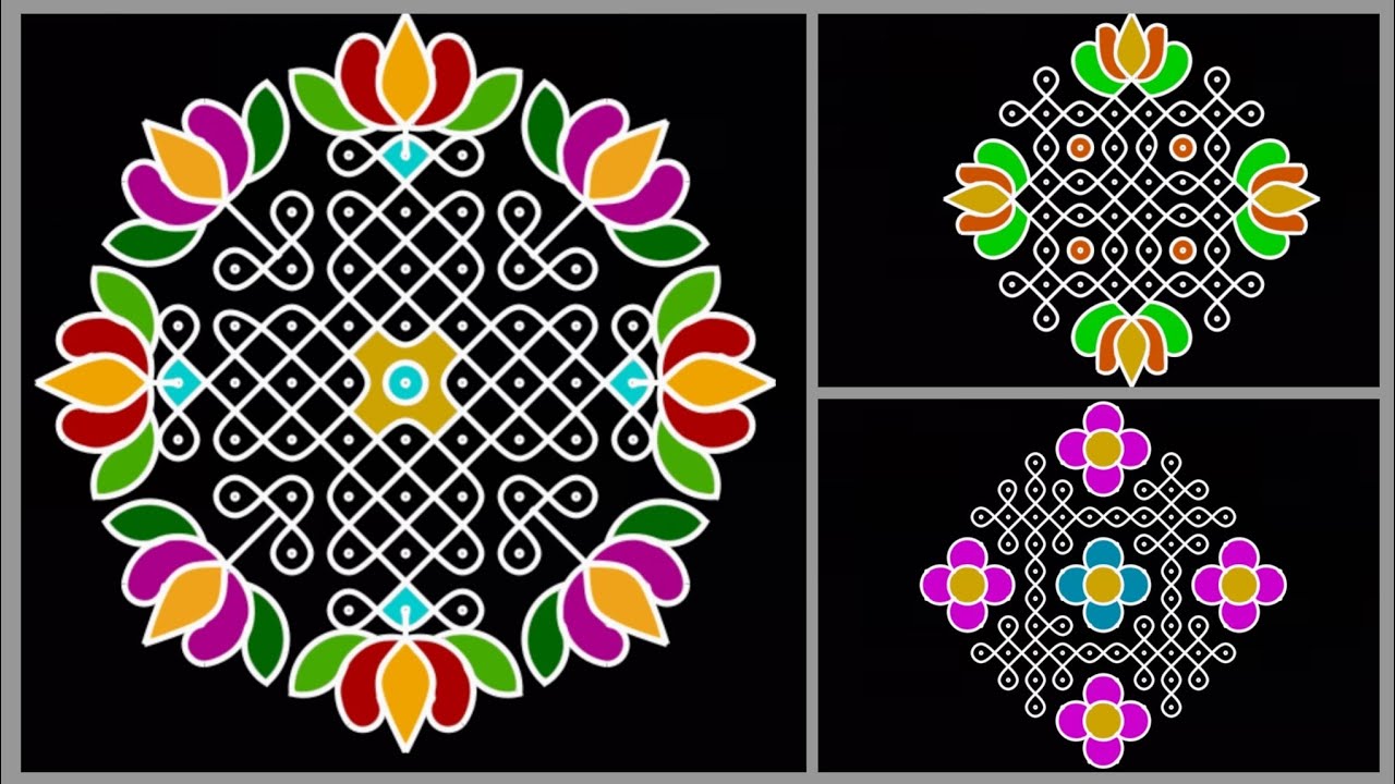 🍁🦜అందమైన రంగుల రంగోలి డిజైన్లు 🍁🦜 // beautiful colours rangoli designs 