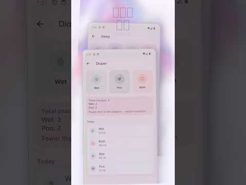 스크린샷 이미지
