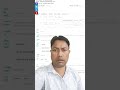 #job#Rajasvya Vibhag Apda vibhag i#up#bundelkhand #bihar #delhi#mp#india #uk#channel Like Subscribe