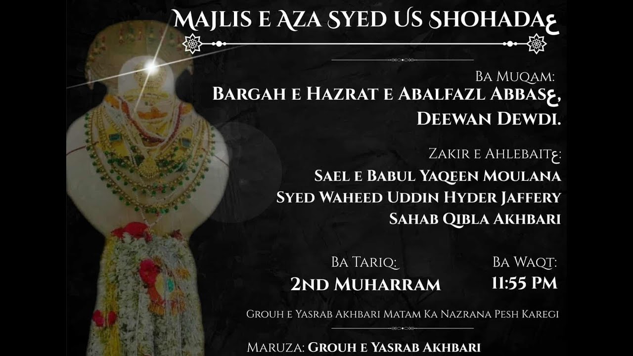 Live Majlis E Aza Sayyadush Shohda as Ashra E Awwal @Bargha 2 Moh 1447 Hijri 28June 2025 #shianeali