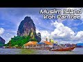 Muslim Island Near Phuket Thailand - Koh Pan Yee Or Muslim Island- James Bond Island Tour, Phuket