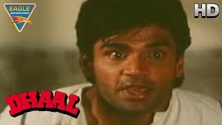 Dhaal Movie || Sunil Shetty Superb Fight at Jail || Vinod Khanna, Sunil Shetty || Eagle Hindi Movies