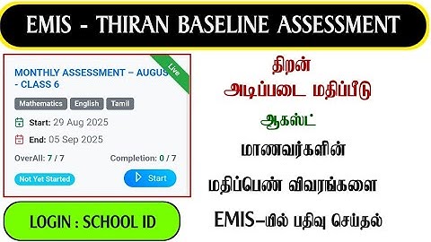 THIRAN  BASELINE ASSESSMENT AUGUST|MARK ENTRY IN EMIS