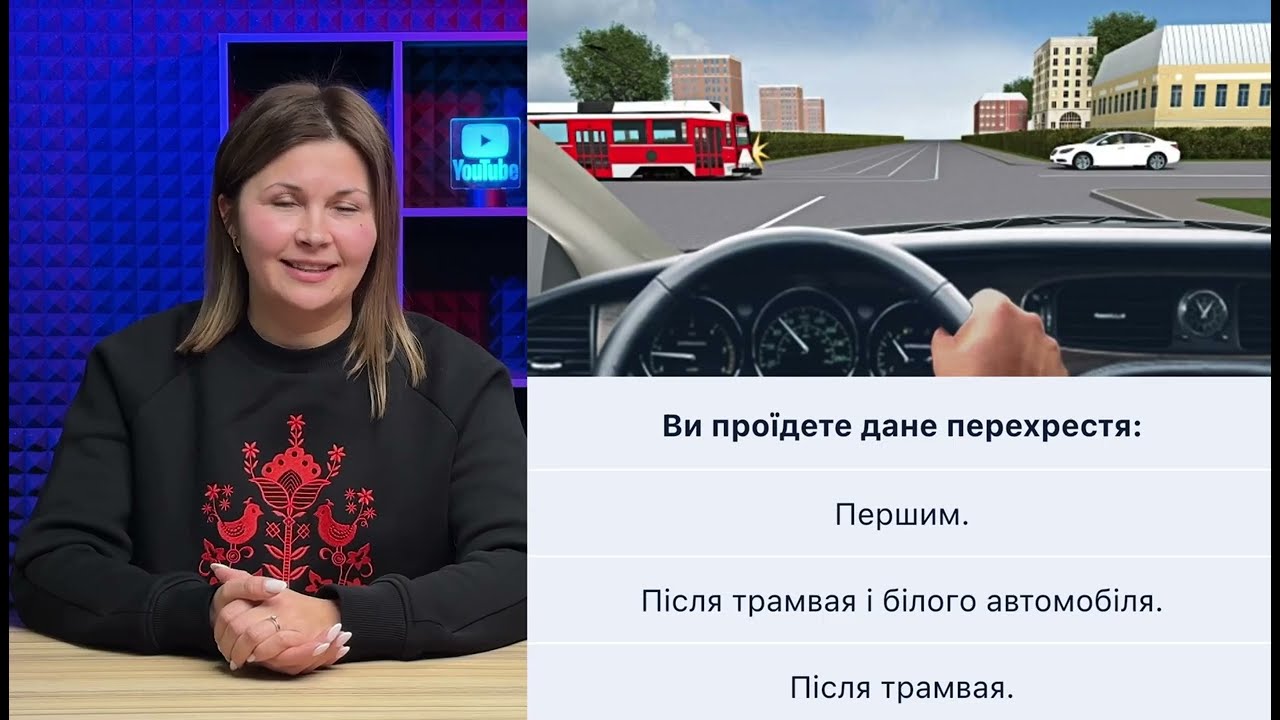 Постер відеопояснення