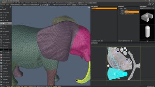 UV Troubleshooting Tip