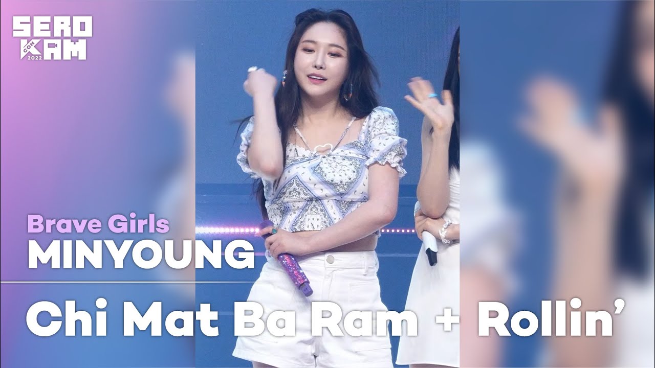 [SERO CAM🎥] MINYOUNG (민영) | Brave Girls (브레이브걸스) - 치맛바람 + Rollin' | KCON 2022 Premiere in Seoul