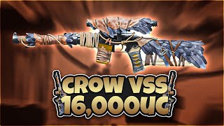 Crow VSS New Skin🔥 + UPGRADING AWM to lv4🔥 | PUBG MOBILE | Wolf Gaming Toronto