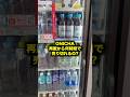 ONICHA再販から何時間で売り切れるの? #検証 #hikakin #onicha