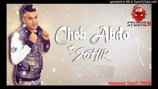 Abdou SGhir 2016 Ya Ma De3i Liya Avec Toufik SmaHi © By Mohamed SmaTi   10Youtube com