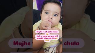 Baby discovered a new trick today 😂No food? No problem 😋Self service mode ON 👶Cutest moment ever