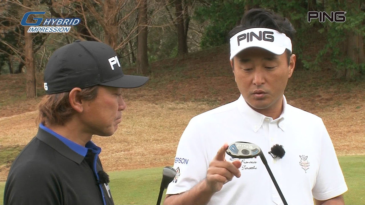 PING 2016新製品】PING G ハイブリッド試打インプレッション - YouTube