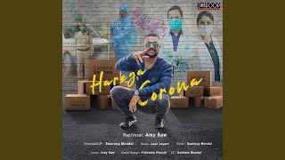 Download Lagu Harega Corona Download Lagu Harega Corona