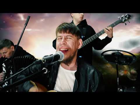 Misha Just и гр. Weekend - Поле (cover этажность) live