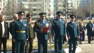 Передача Передача