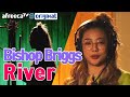 싱어프로젝트 2월 준결승 2차전 BJ숨마(Bishop Briggs-River)