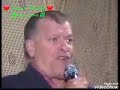 مواويل المطرب الراحل ابو حسن حريتاني من حفلة خان العسل 