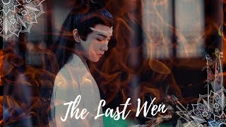 The Untamed - Lan Sizhui - The Last Wen (Fmv)