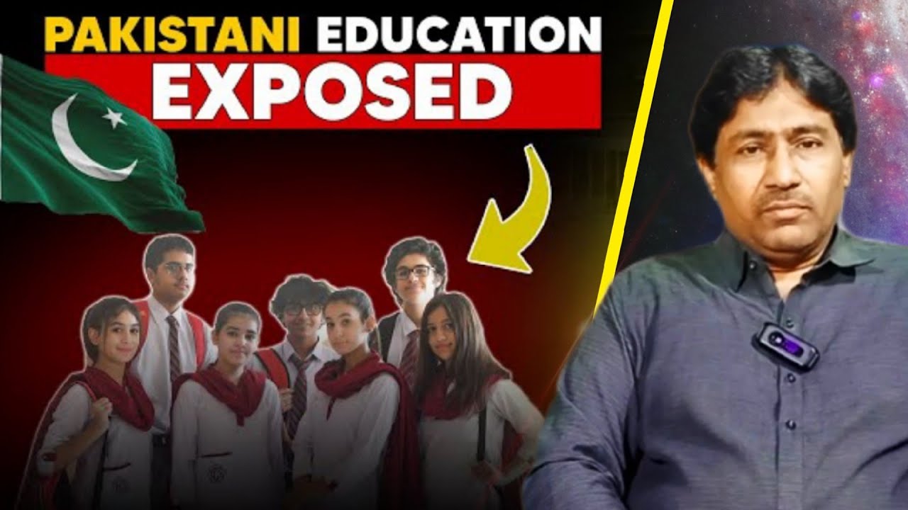 DARK REALITY OF PAKISTAN EDUCATION SYSTEM | Who Really Owns the Pakistani Education System?