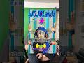 ジョジョの奇妙な冒険 第9部The JOJOLandsを今更紹介します