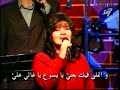 سنين طويلة مضت-كللت السنه