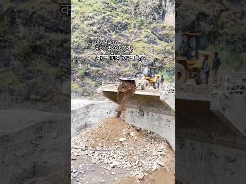 अबिरल वर्षाका कारण भासिएको बेनि-जोमसोम अन्तर्गत पोखरेबगरको  पुल निर्माण कार्यमा तिब्र #mustang#flood