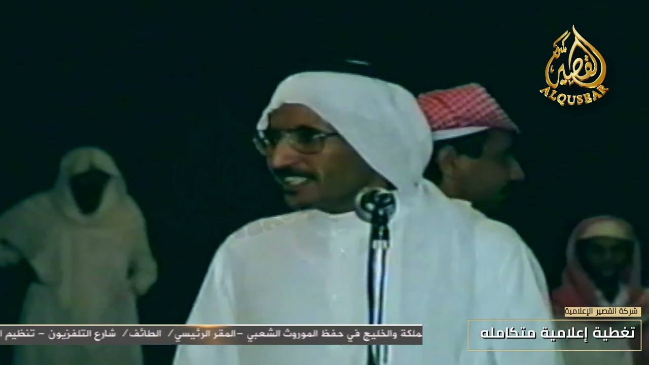 موال 🎤🎤 حبيب العازمي × ملفي المورقي ™️ الطائف 