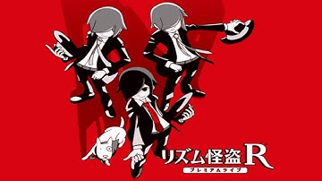 18 - Results - Rhythm Thief & The Paris Caper OST