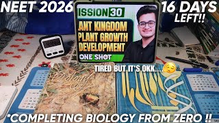 Completing Biology From Zero ☠ Only 16 Days Left 💢