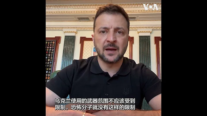 澤連斯基說俄羅斯向烏克蘭發射了100多枚導彈 - 天天要聞