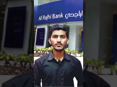 Al Rajhi Bank Se India Paise Kaise Transfer Kare | Al Rajhi Bank Mobile Money Transfer | #shorts