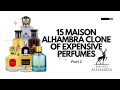 15 maison alhambra clone of expensive perfumes for men budget perfumes for men part 1