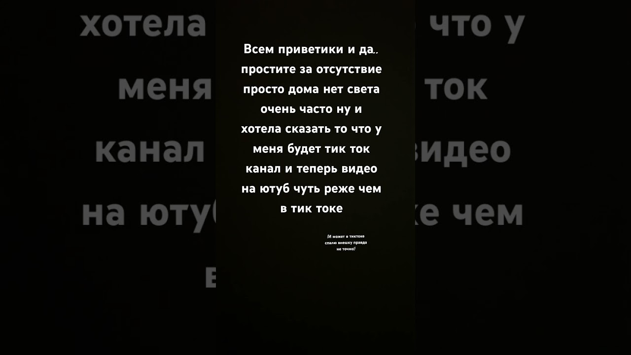 #snow #нетхейту #emojicat #genshinimpact #duet #aveeplayerlegend #furry #gacha #cat#music #подпишись