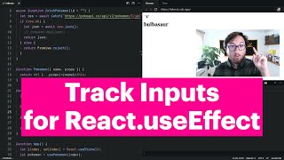 Track Inputs for React.useEffect