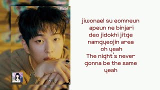 SHINee - 같은 자리 (Area) Lyrics