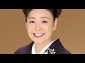 恋の肥後つばき 中村美津子 デビュー盤