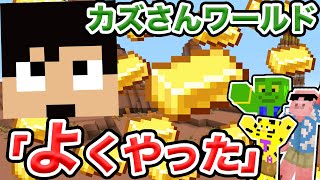 きおきお Kiokio Youtube Stats Analytics Dashboard Influenex